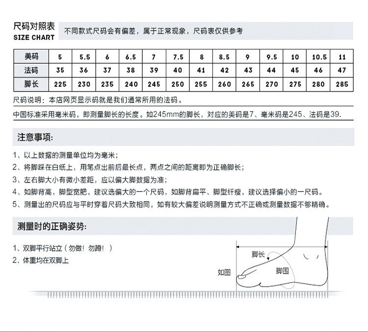 新款减震气垫篮球鞋男透气防滑缓震球鞋男青少年运动鞋泉州shoes详情22