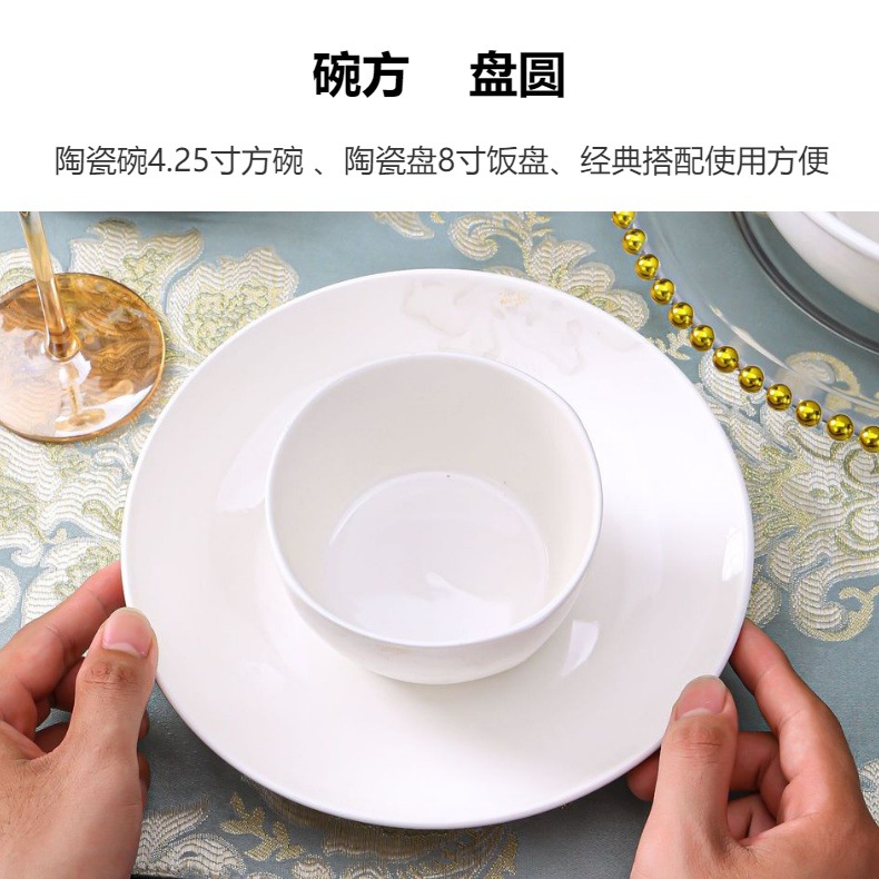 定制LOGO礼品餐具陶瓷礼品碗勺筷套装礼盒装银行地产开业活动礼品详情3