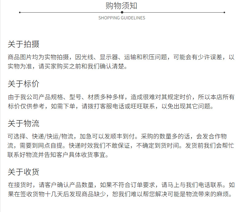 螺纹新款正肩抽绳T桖女夏季外穿显瘦短款上衣V领不规则下摆设计感详情13