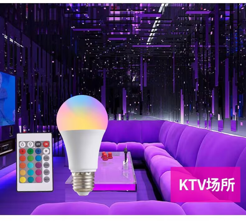 مصابيح التحكم عن بعد الذكية اللون A50 الملونة ذات الألوان، والمصابيح RGB ذات اللون الأحمر والجمال، والمصابيح الفلورية pic 7