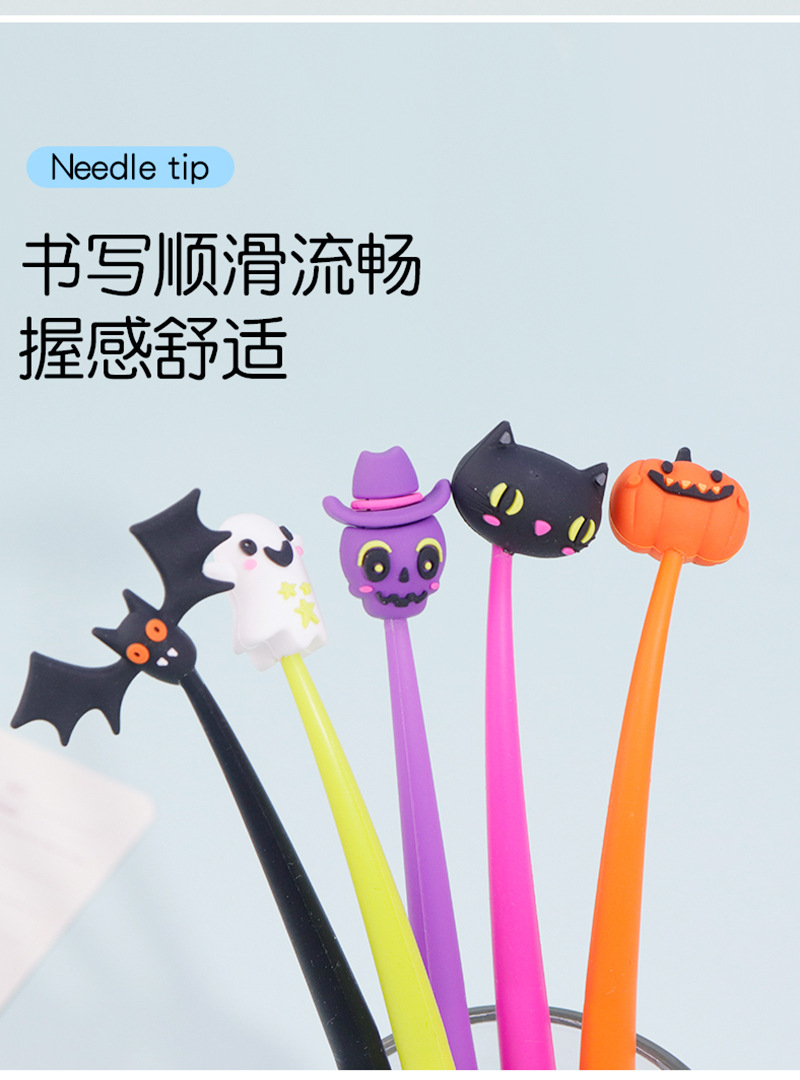 节日系列甩甩笔万圣节儿童签字笔可爱Q版蝙蝠造型写字笔文具礼品批发详情10