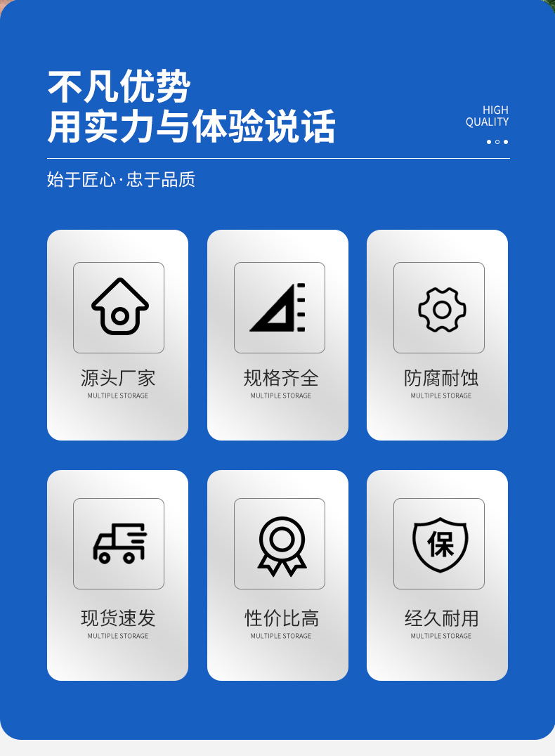 球场围网足球场围栏网体育运动场防护网学校操场篮球场安全隔离网详情3