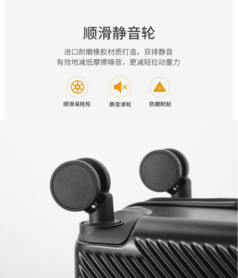 商务前置开口行李箱女小型20寸登机轻便拉杆箱杯架24旅行箱男学生详情19
