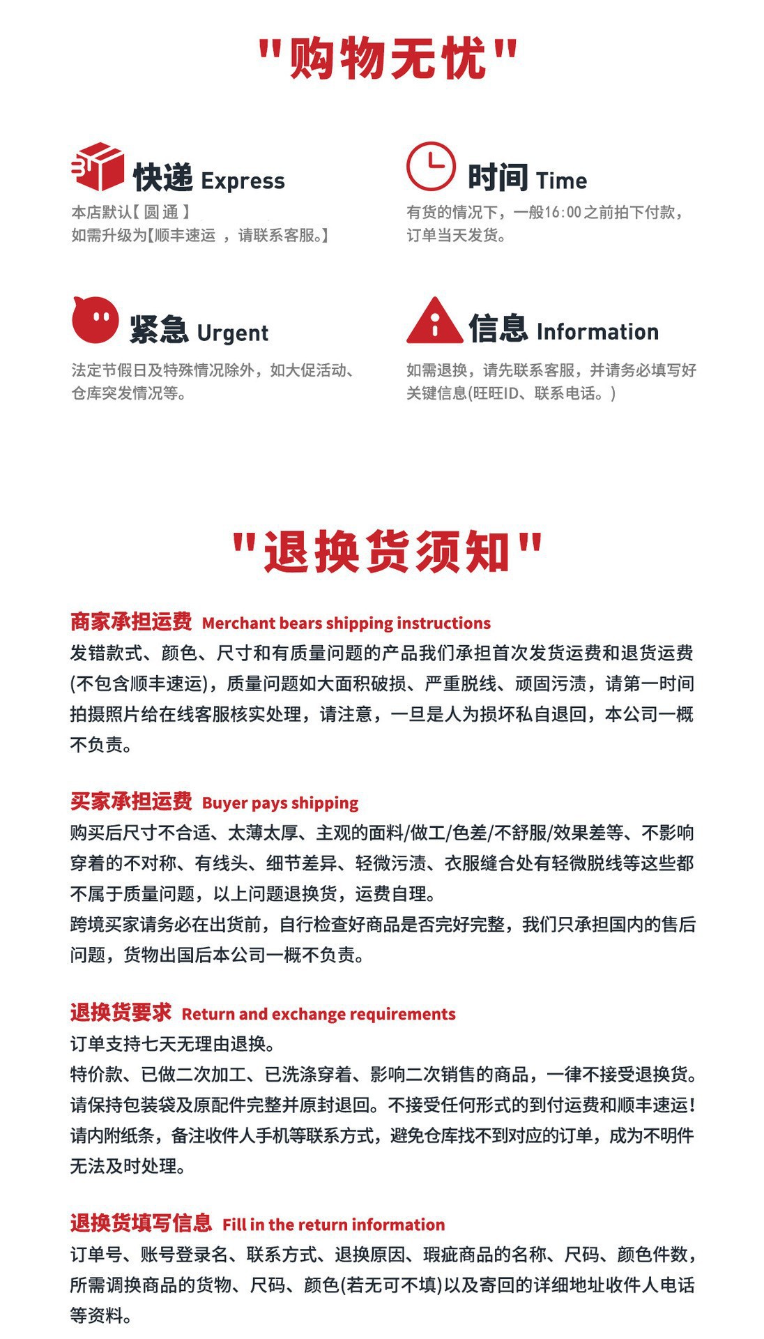 欧美跨境爆款多色针织长袖开孔镂空性感情趣内衣短裤现货详情22