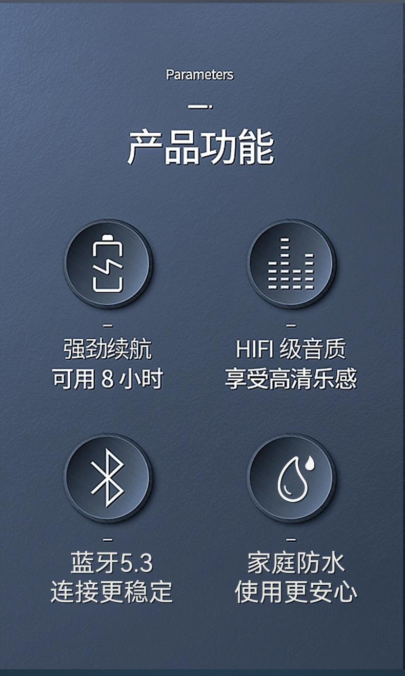 552蓝牙音便携提手40W大功率户外重低音炮广场舞超长续航跨境热销详情4