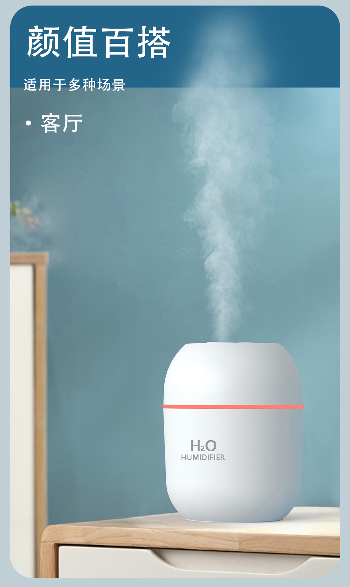 New colorful mini humidifier, desktop, car, home air humidifier, usb gift, factory direct sales humidifier pic 12
