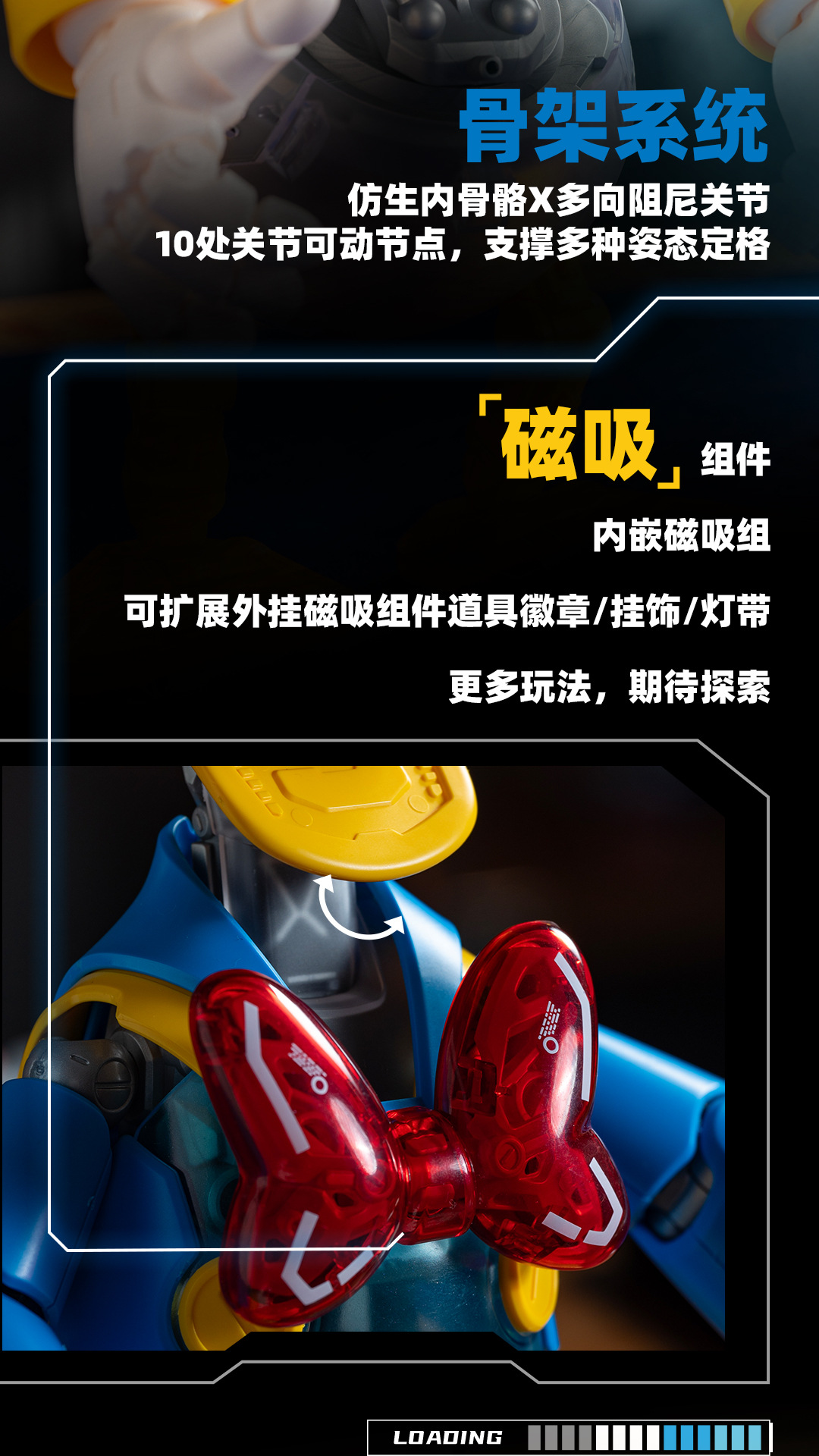 小鲁班野想迪士尼拼装积木玩具唐老鸭周边模型儿童生日礼物详情9