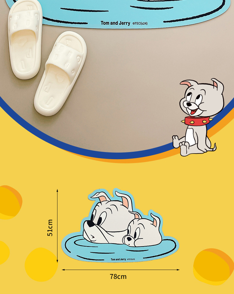 AFGH正版猫和老鼠联名斯派克和泰克水面探脑吸水地垫硅藻泥软垫详情2