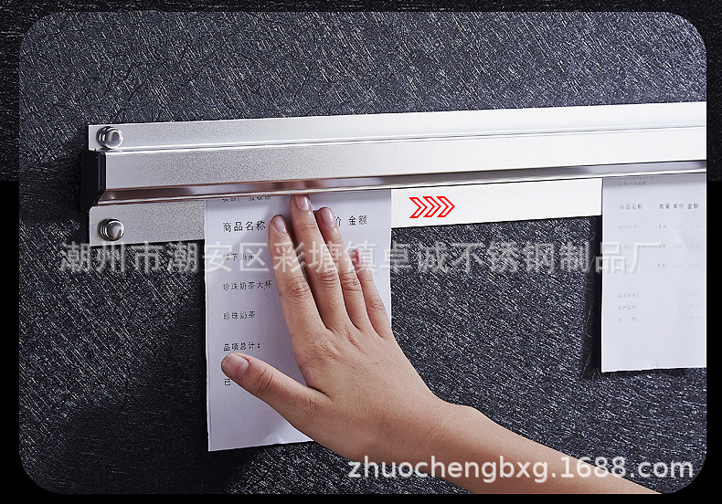 加厚铝合金夹单器外卖订单夹方便取单器滚珠抽单夹防风长度支持改详情11