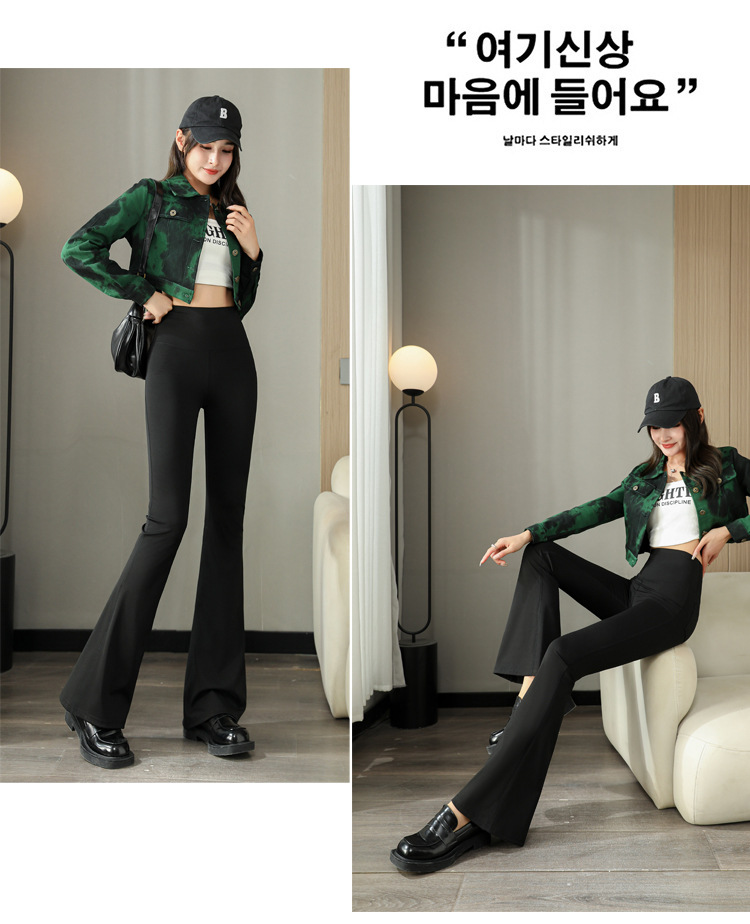 微喇鲨鱼裤女外穿春夏薄款高腰弹力芭比喇叭裤运动健身瑜伽打底裤详情4