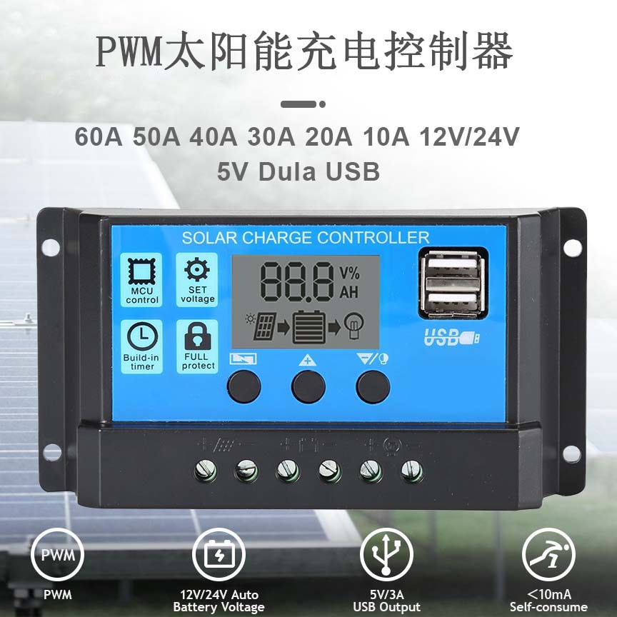 PWM.jpg