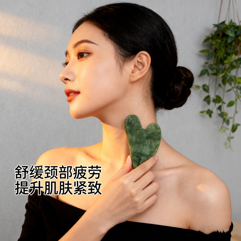 岫岩玉石刮痧板片心形刮痧按摩板面部脸部全身按摩小玉石刮痧片详情5