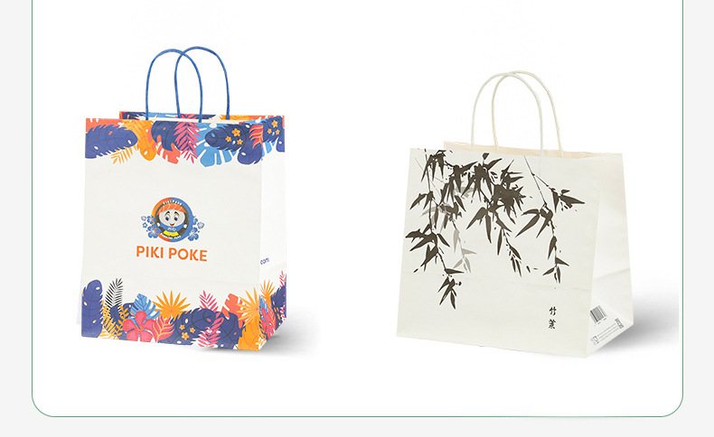 Kraft paper bags, hand-held bags, catering milk tea, baking, takeout packaging bags, small-batch customization, foreign trade paper bags customization pic 4