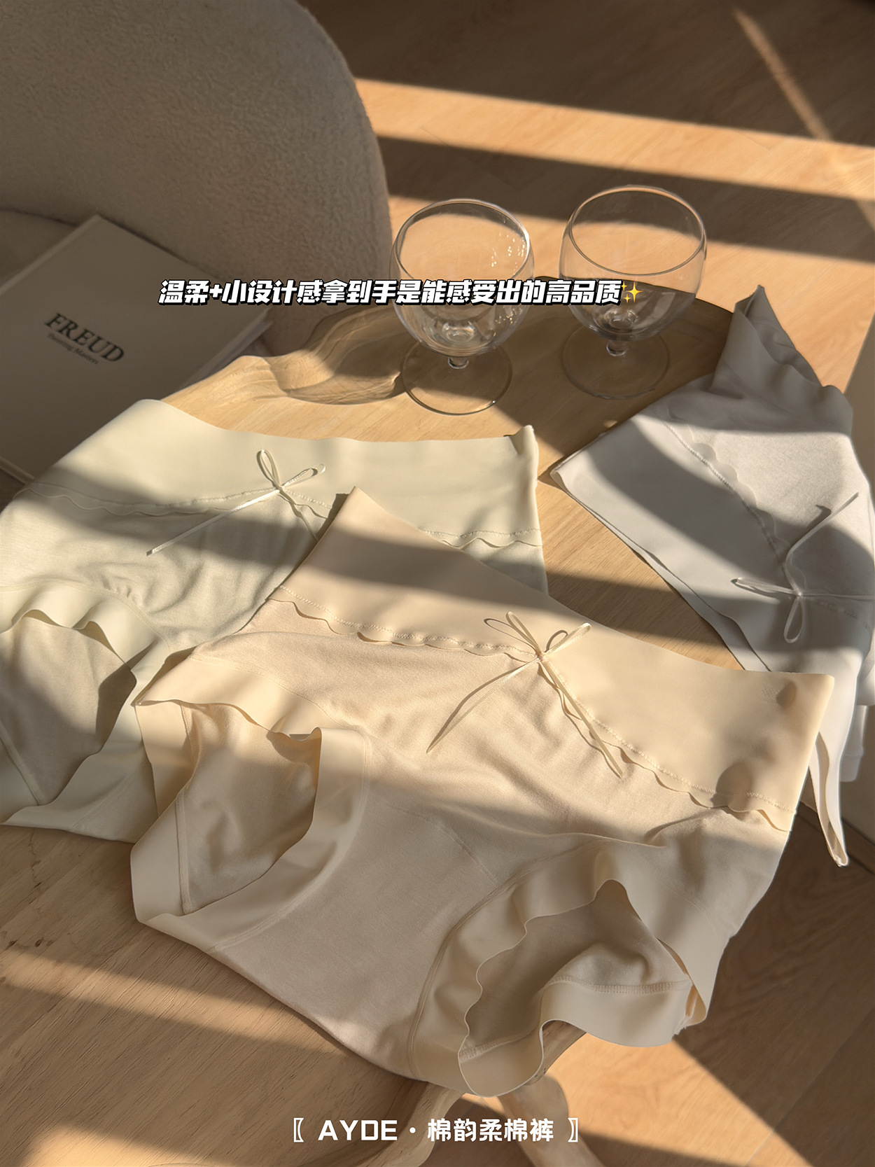 The new Spring and Autumn minimalist soft cotton underwear for women features a mid-high waist, breathable and hip-lifting design, and a simple Japanese-style triangular waistband pic 12