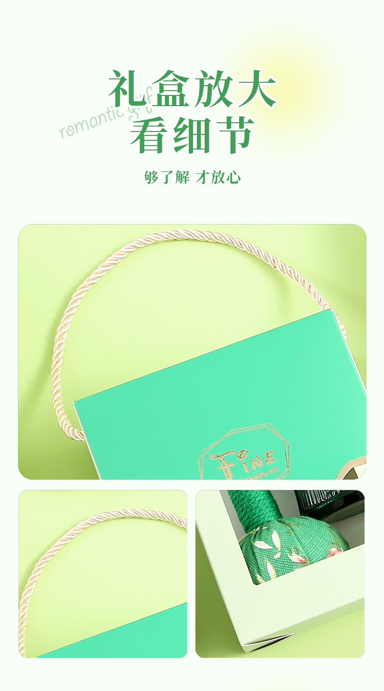 公司企业商务伴手礼定制开业活动礼品套装实用送客户福利随手礼详情13