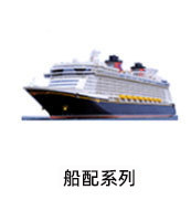 Cross-border supply 82650-17000 car outer handle 82660-17000 applicable to Hyundai 83650-17000 pic 22