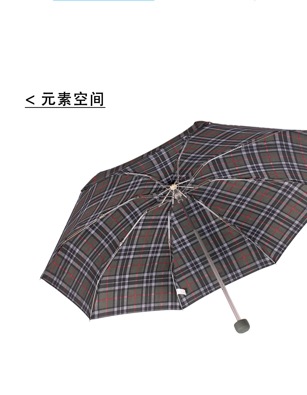 手开铝合金架五折8骨超小迷你伞经典格纹外贸现货详情11