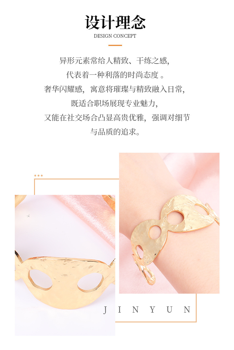 The best-selling new product features a pig nose hollowed-out design bracelet with 18K copper plating and gold plating. It is a fashionable and simple jewelry with a high-end feel pic 4