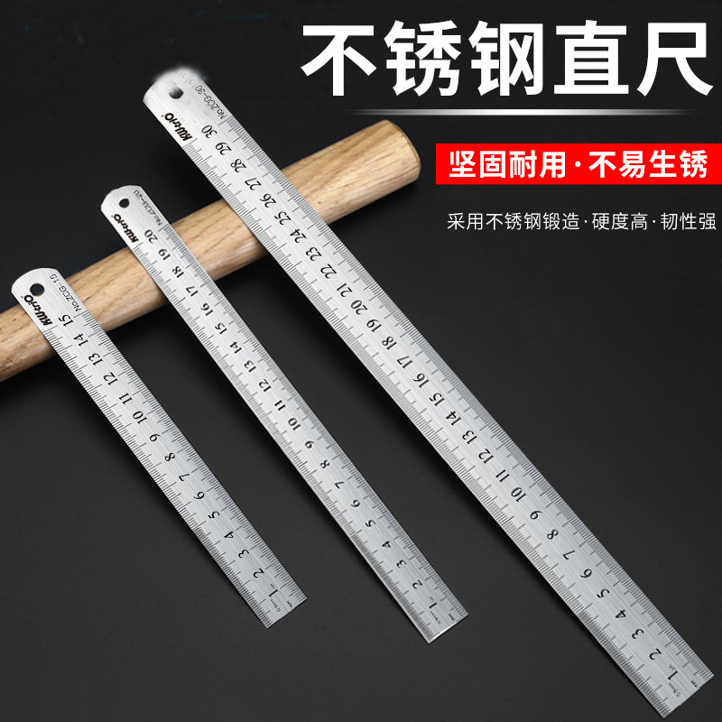 The manufacturer customizes a logo metal ruler with double-sided printed metric and imperial thickened steel ruler pic 3