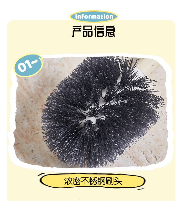 Cute toilet brush, home wall-mounted bathroom cleaning brush with no blind spots, wall-mounted cleaning brush set pic 9