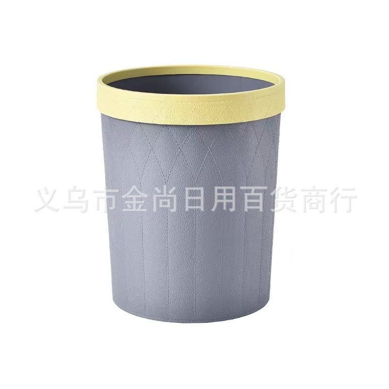 Light luxury household round and square pressure ring garbage recycling bin, kitchen and living room storage bin, simple style trash can pic 5