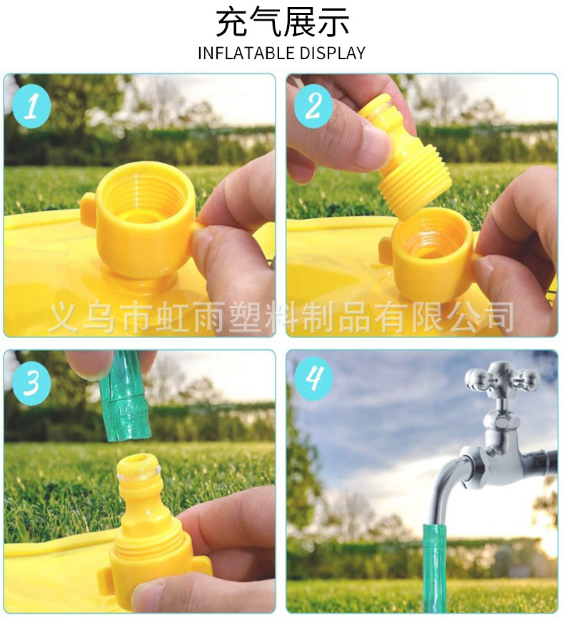 工厂批发零售170CM大白鲨喷水垫儿童户外娱乐戏水池充气海喷水池详情8