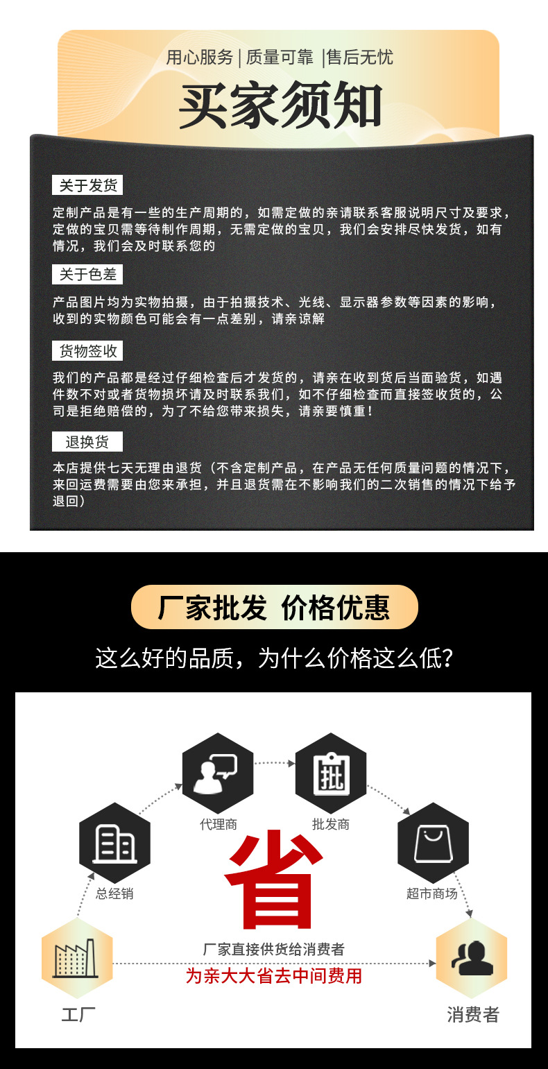 羽毛球筒包装收缩膜印制 pet彩色印刷收缩标签pvc商业标签膜详情8