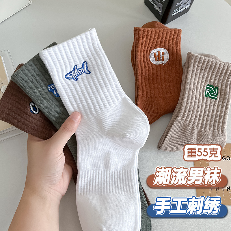 纯棉船袜男夏季薄款袜子男士全棉按摩底吸汗透气短袜诸暨男袜批发详情6