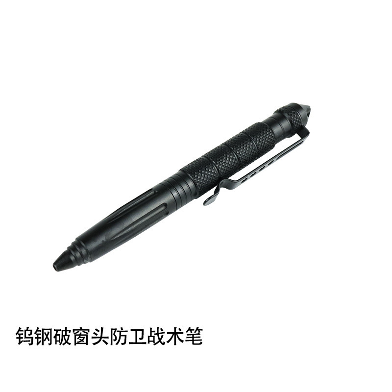 户外用品求生工具组合套装多功能野营旅行装备野外edc应急战术包详情1