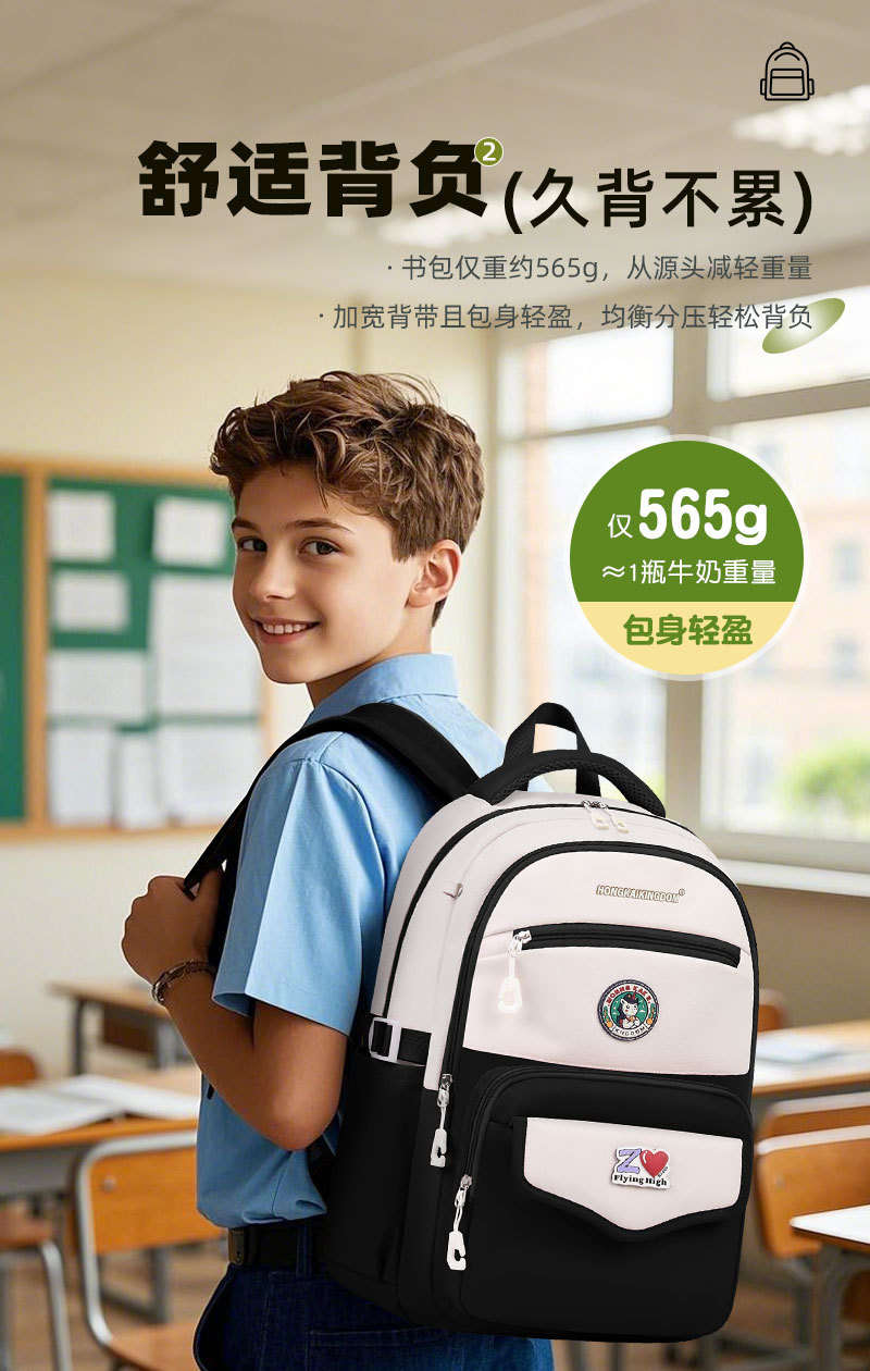 新款书包青年尼龙时尚高颜值多功能双肩包男女中小学生大容量书包详情1