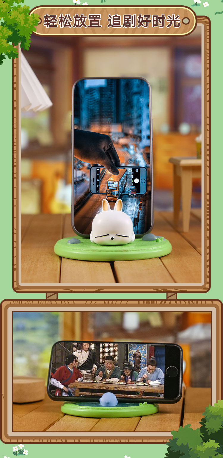 Cartoon Rogue Rabbit mobile phone stand ornament, a Douyin hit Rogue multi-purpose mobile phone stand creative stand ornament pic 10