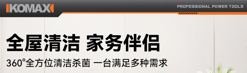 Multi-functional high-temperature and high-pressure steam cleaning machine for cross-border kitchen range hood, bathroom air conditioner and disinfection pic 17