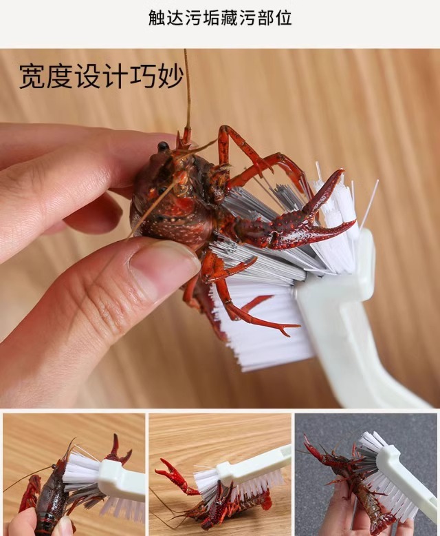 日式杯刷清洗小龙虾刷子塑料清洁刷豆浆机刷破壁机水果机清洁工具详情6