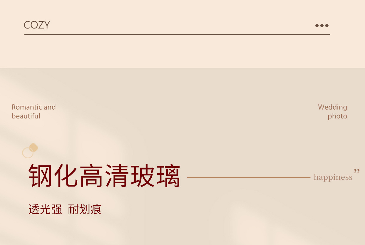 木质6寸相框空框结婚证件照中空挂墙相框摆台干花标本框卡纸画框详情8