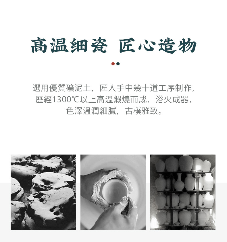 Rongshantang Gilded Ru Kiln office cup, Ceramic belt filter Ru Kiln tea cup, tea-water separation business conference tea cup pic 11