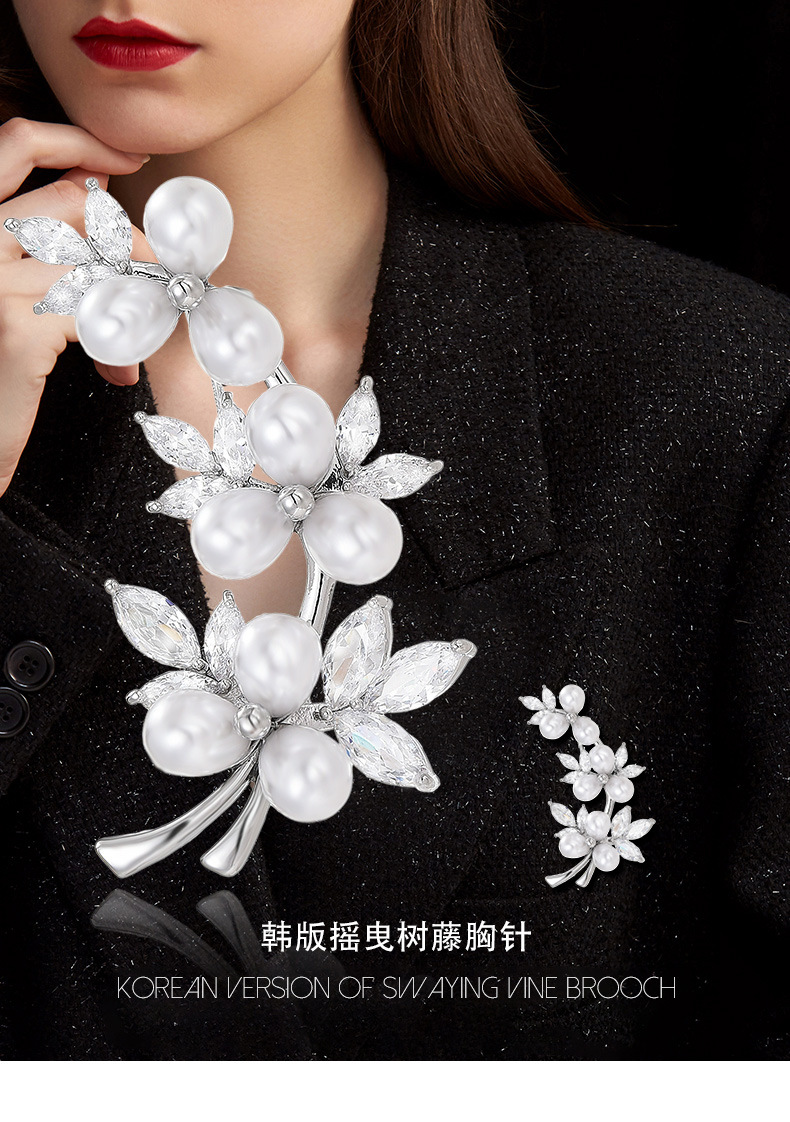 韩系简约百搭树藤珍珠胸针优雅精致高档花朵别针配饰女详情10