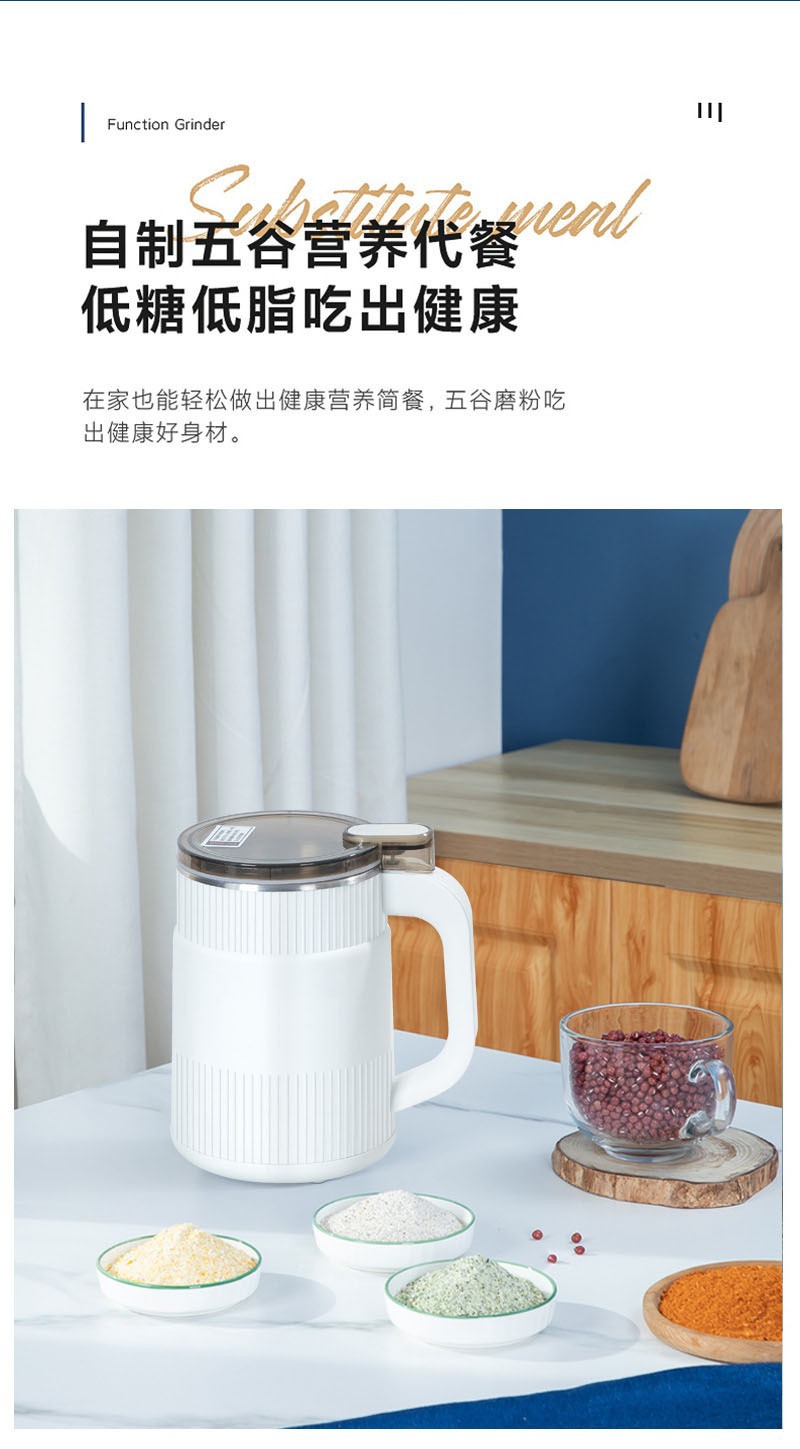 Household small grinding mill, ultra-fine grinding machine, coffee, five-grain and miscellaneous grain crusher, cell wall breaker pic 37