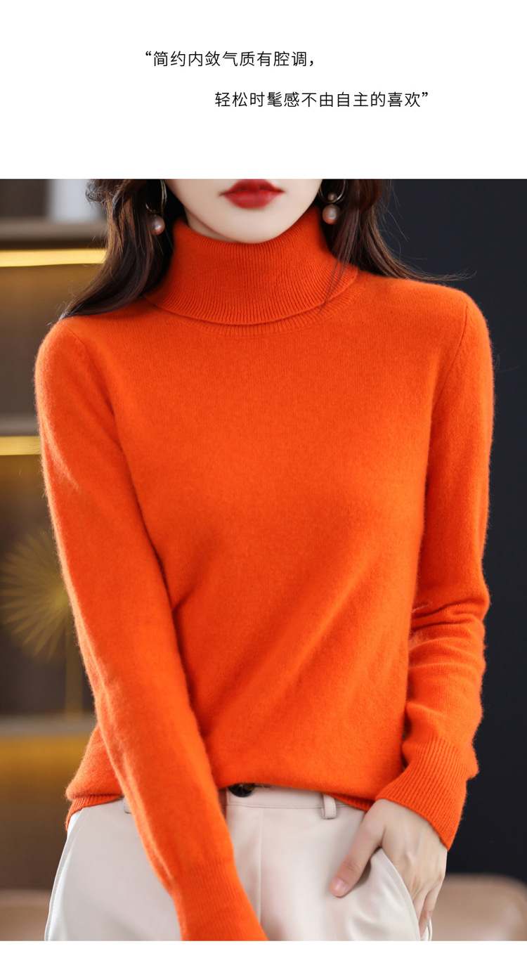 High-neck wool sweater for women in autumn and winter, 100 pure wool base layer, loose sweater pullover, wool knitted sweater pic 21