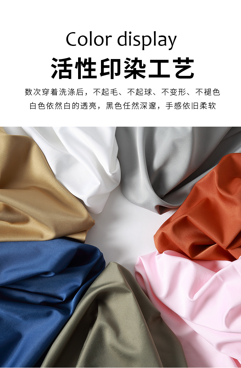 高档衬衫男长袖弹力透气商务休闲韩版潮修身寸衫上衣中青年白衬衣详情9