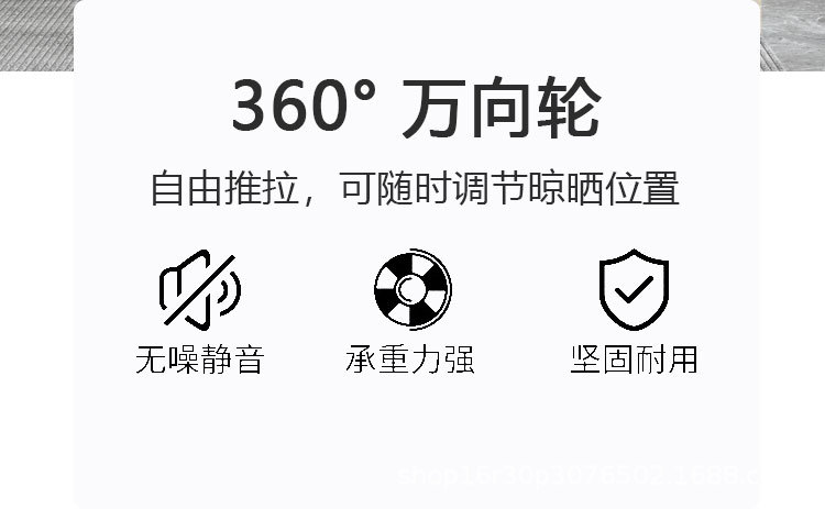 加粗晾衣架杆挂衣架落地家用主卧室内简易移动衣服收纳置物衣帽架详情9