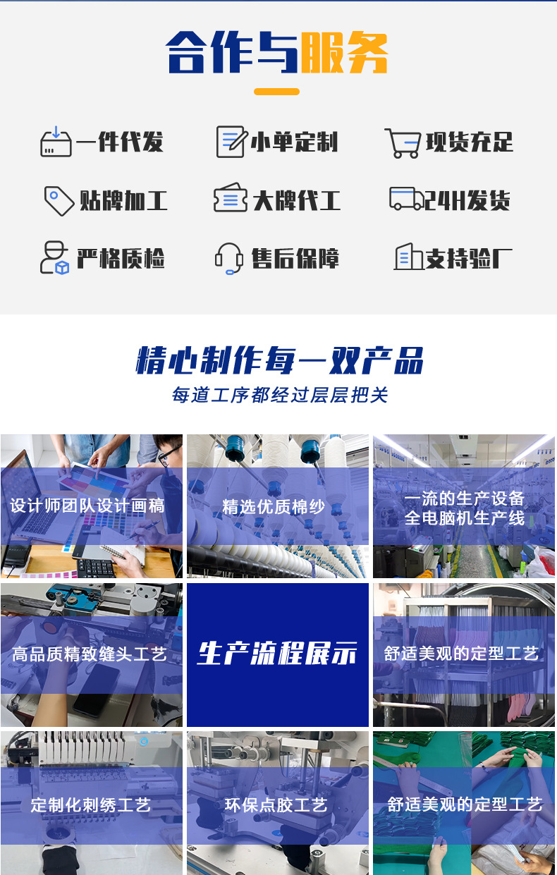 New football socks for men and women, mid-calf professional anti-slip training socks, thickened towel bottom basketball sports adult socks pic 2