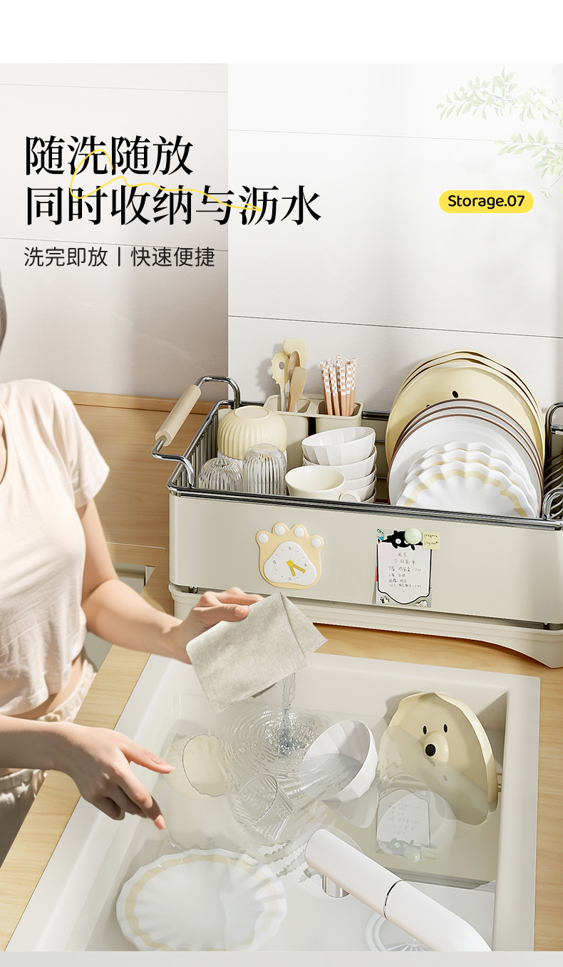 Chuangshengtian factory direct sales kitchen double-layer storage rack, thickened stainless steel anti-rust draining rack, edge-wrapped dish rack pic 6