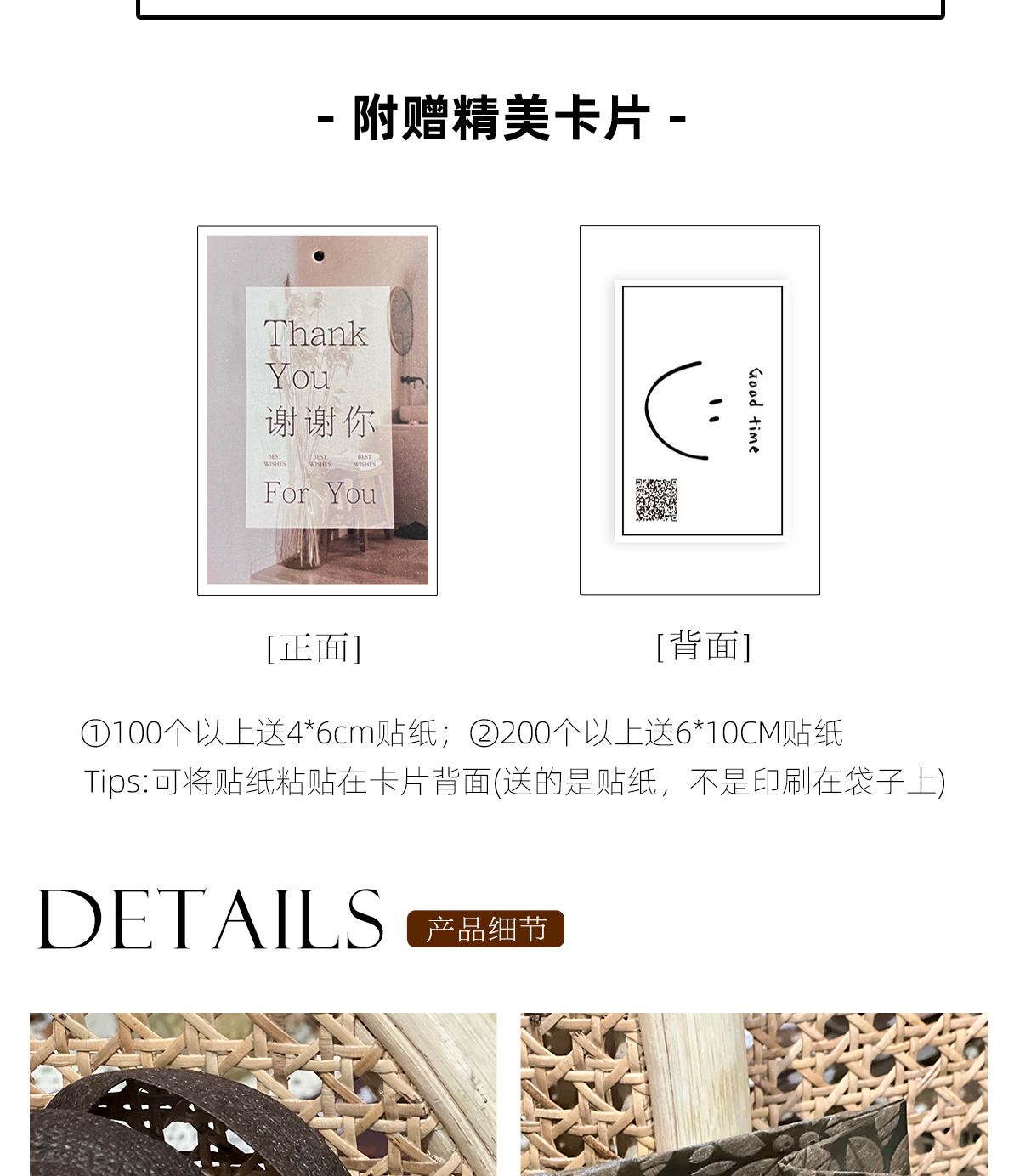 微信图片_20221214153414---副本_04