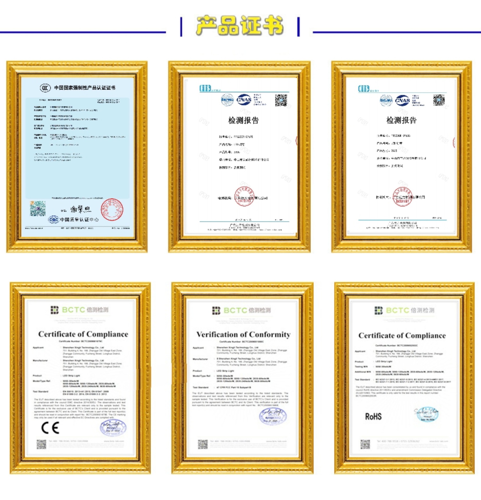 跨境电商太阳能灯带户外防水庭院装饰灯超亮花园氛围LED低压彩灯详情2