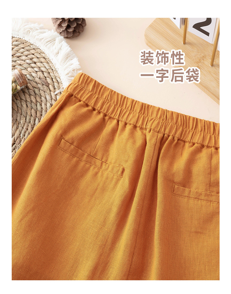 女士休闲裤纯亚麻裤子女夏季薄款阔腿裤女2025新款高腰垂感直筒裤详情20