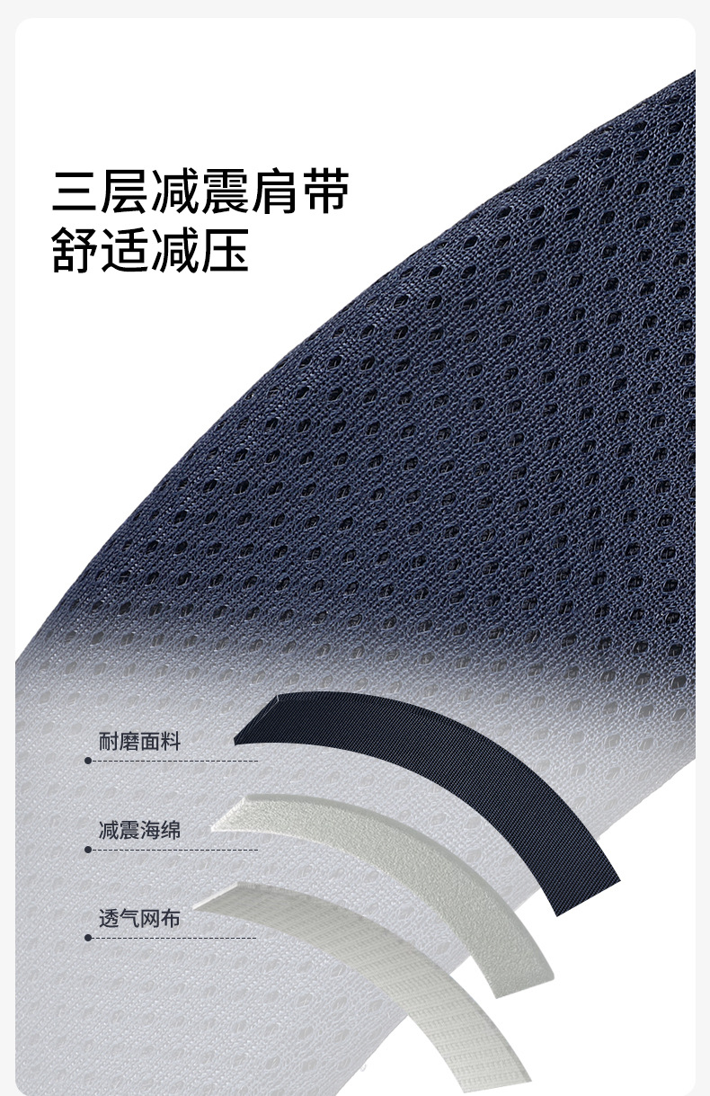 EOSY户外双肩包女轻便大容量徒步背包大学生运动旅行书包男女通用详情7