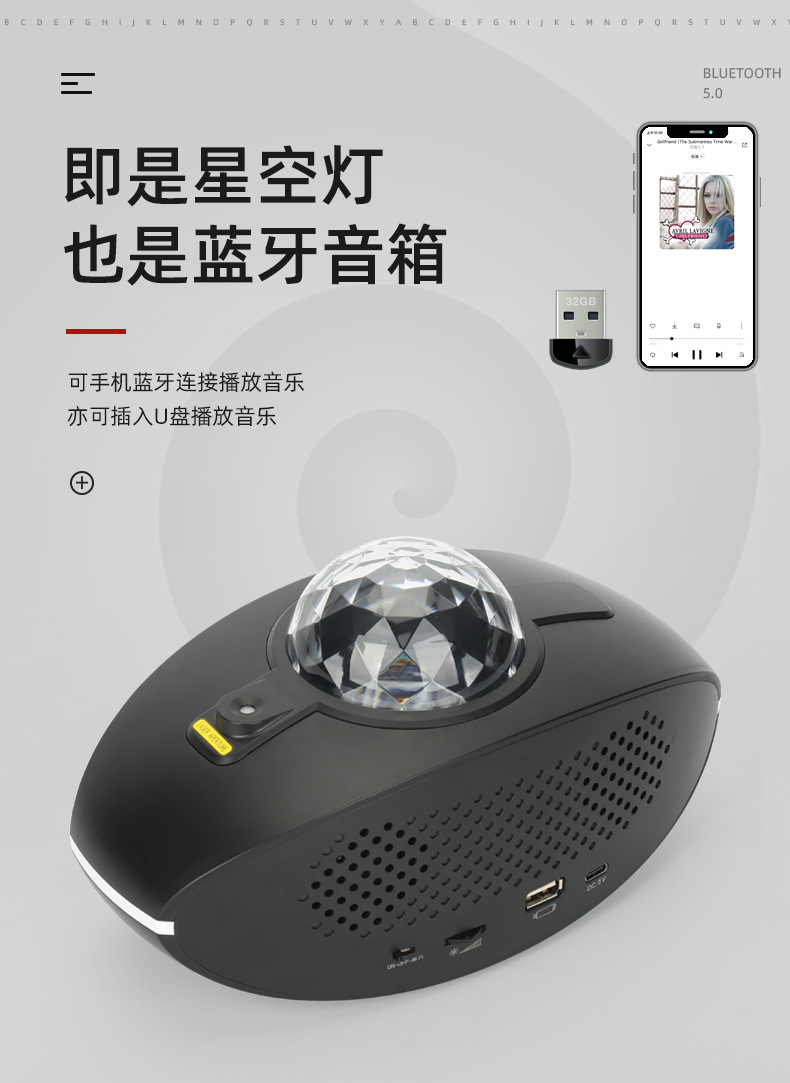 LED Bluetooth music starry sky light, smart APP control, water ripple gold coin night light, voice-controlled laser atmosphere projection light pic 3