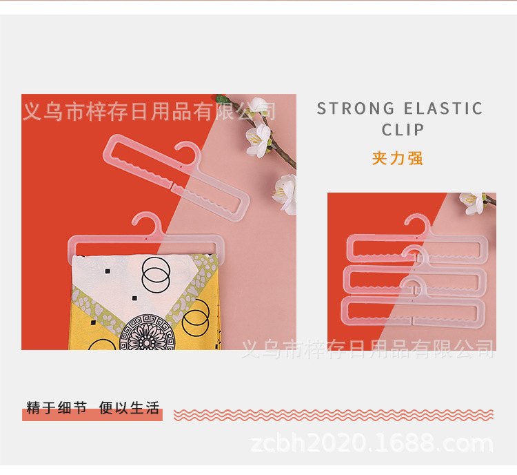 Factory direct sales and wholesale of plastic hooks, wavy opening scarf racks, towel hooks, silk scarves, supermarket display clothes hanger hooks pic 3