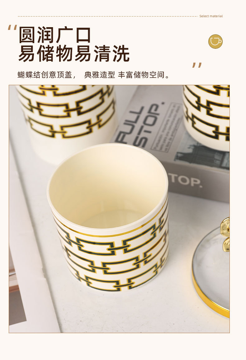 跨境新款烫金方糖罐回形纹欧式罐食品储物罐家用零食干果茶叶罐详情5