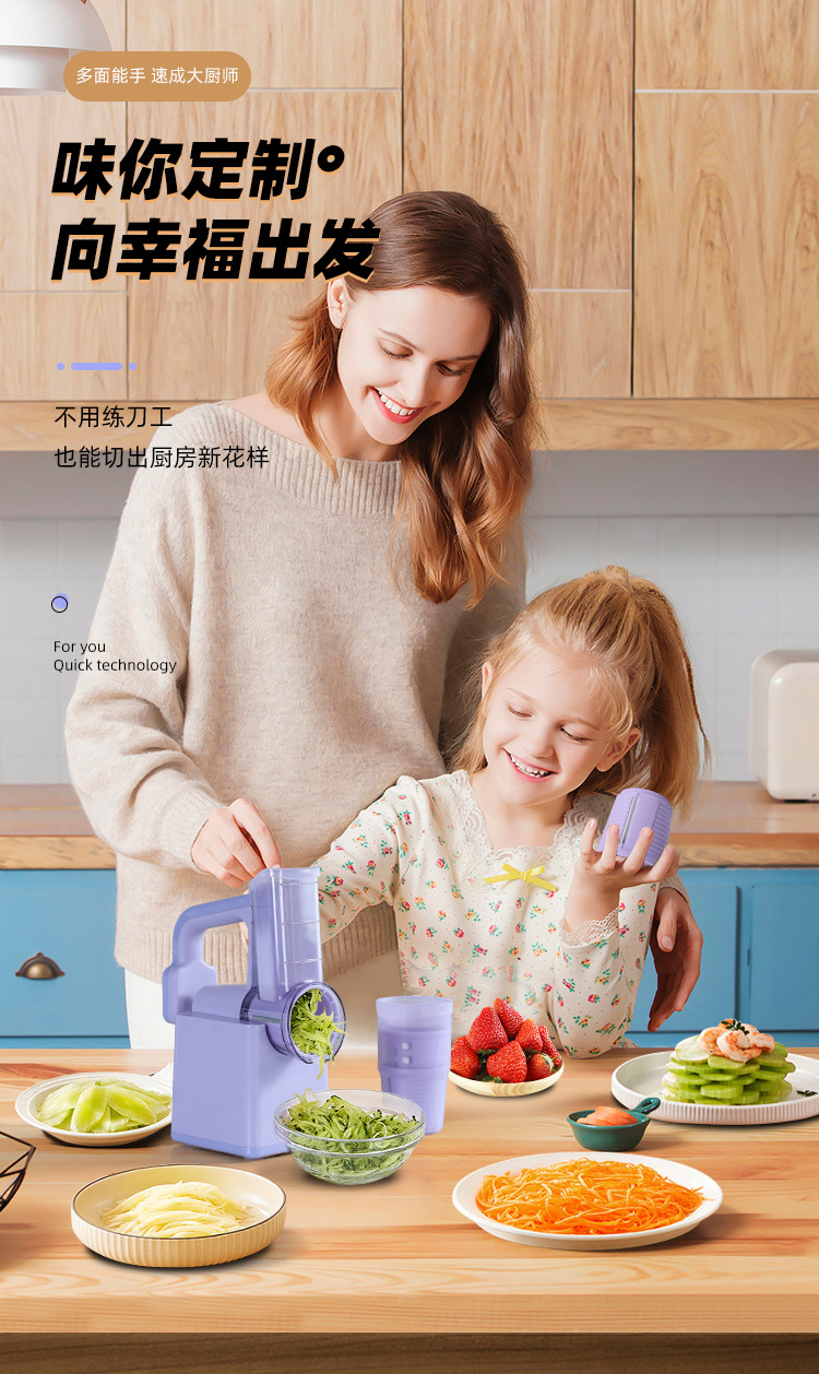 Cross-border electric Storm multi-functional vegetable cutter, household drum vegetable cutter, potato shreds, grater and cheese slicer, a magic tool pic 1
